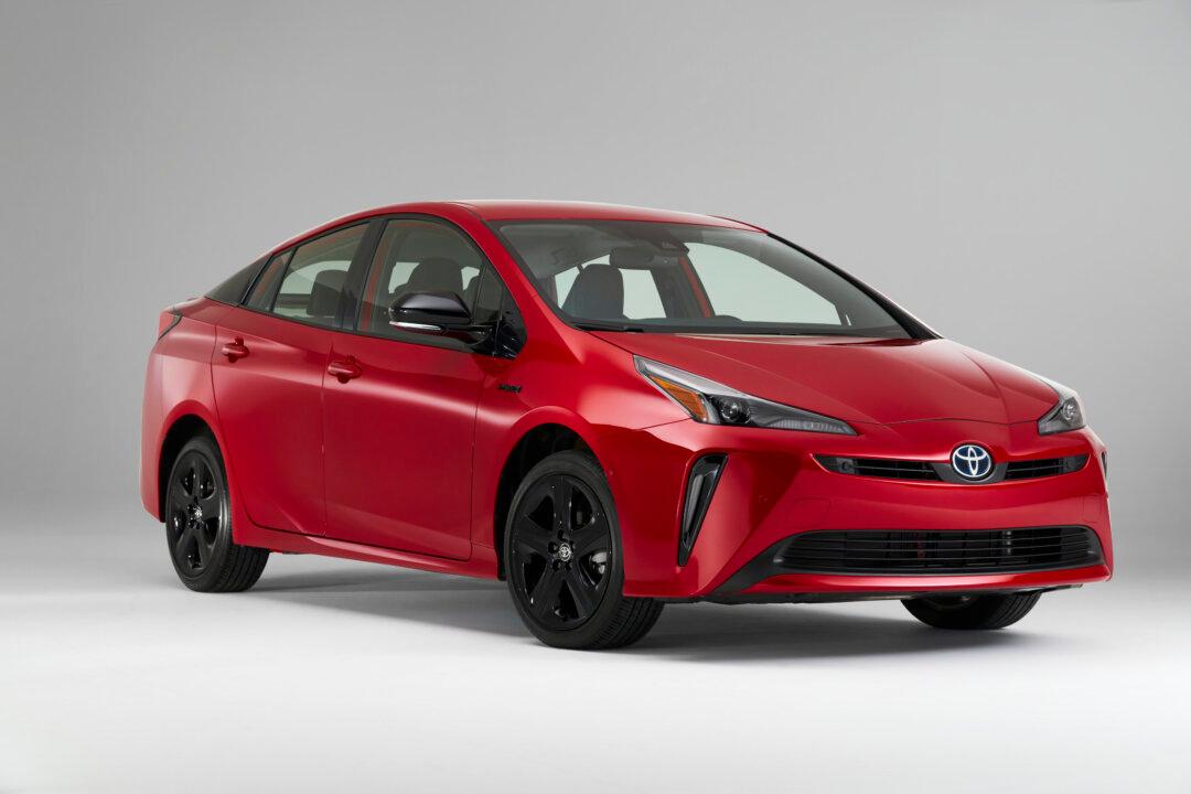 Toyota Prius 2020 Edition