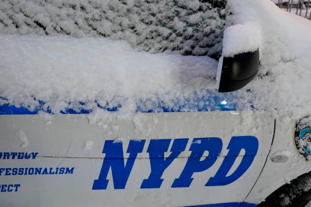 New York City Cuts Qualified Immunity for Police Officers