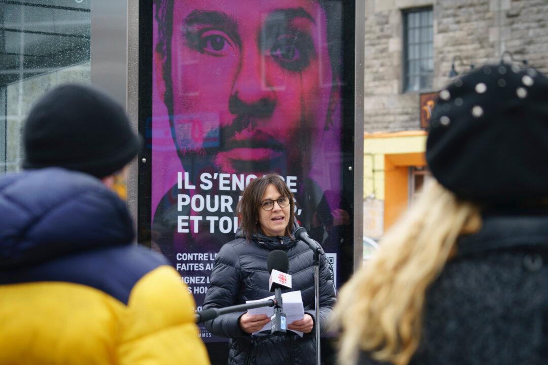 Incidents of Violence Against Women Steadily Increase Amid Pandemic: Report