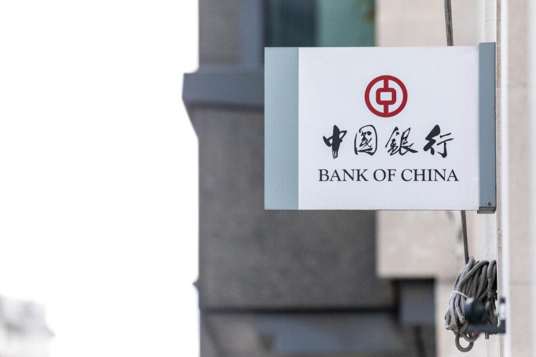 Chinese State-Owned Enterprises Among Recipients of COVID-19 Wage Subsidy