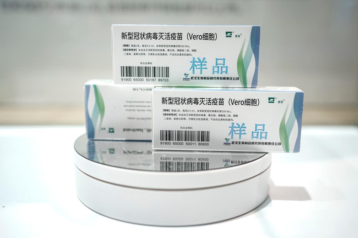 Beijing Mandates Millions Must Get China-Made COVID-19 Vaccine as Testing Continues