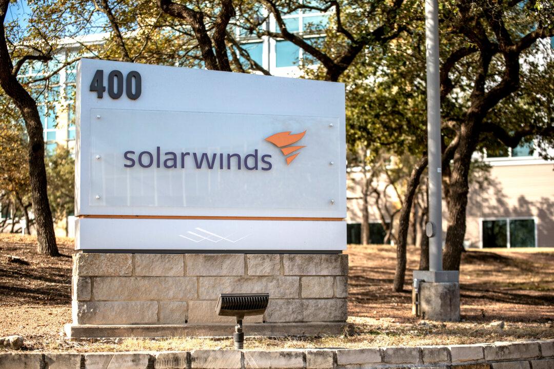 SolarWinds Q4 Earnings Surpass Street View