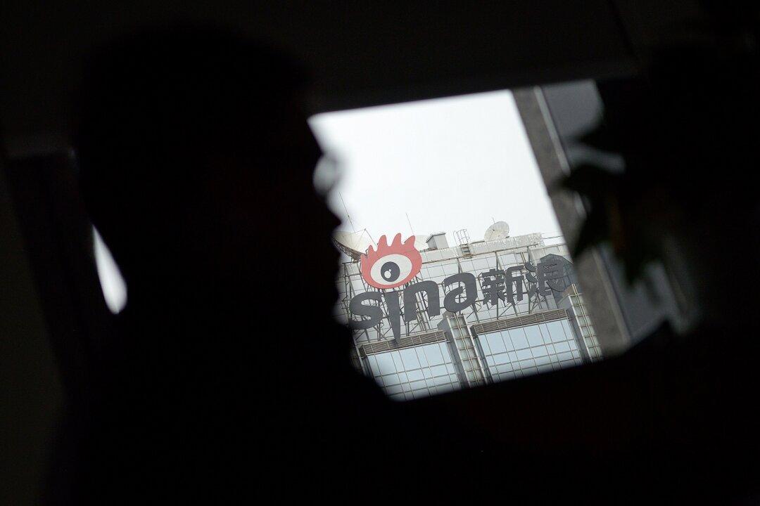 Sina’s US Stock Market Departure Could Herald Wave of Chinese Delistings
