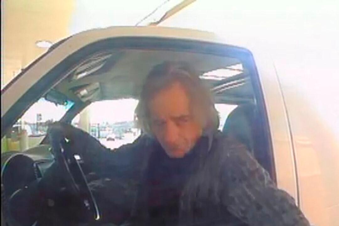 Nashville Bomber Motivated by Conspiracy Theories, Not Social or Political Beliefs: FBI