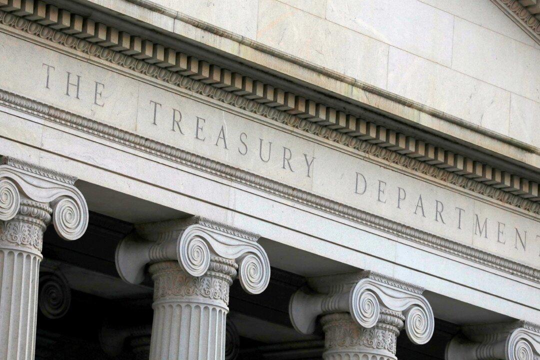 US Treasury Yields 2020 Drop Makes Way for Slow Grind Back in 2021