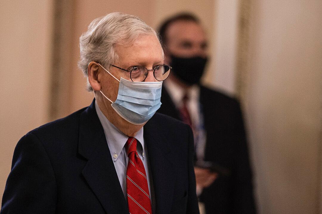 McConnell Won’t Reconvene Senate for Impeachment Trial This Week