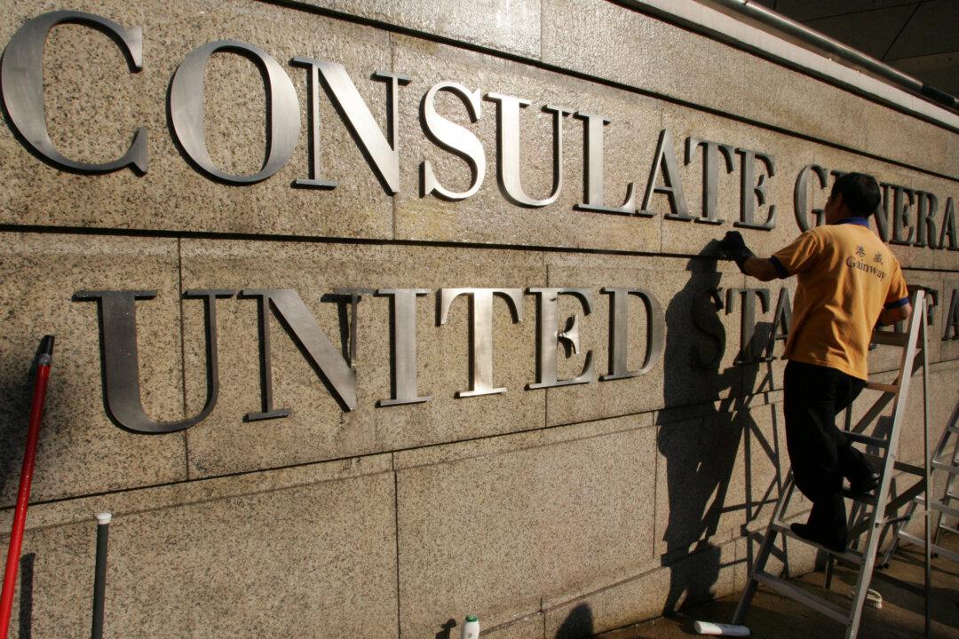 China-US Ties Hold Up Property Deal With Hong Kong Consulate, Developer Says