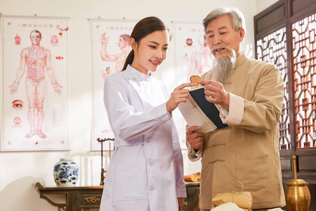 Ancient Wisdom on Predicting a Pandemic