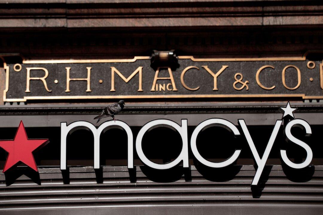 Macy’s to Close 45 Stores This Year