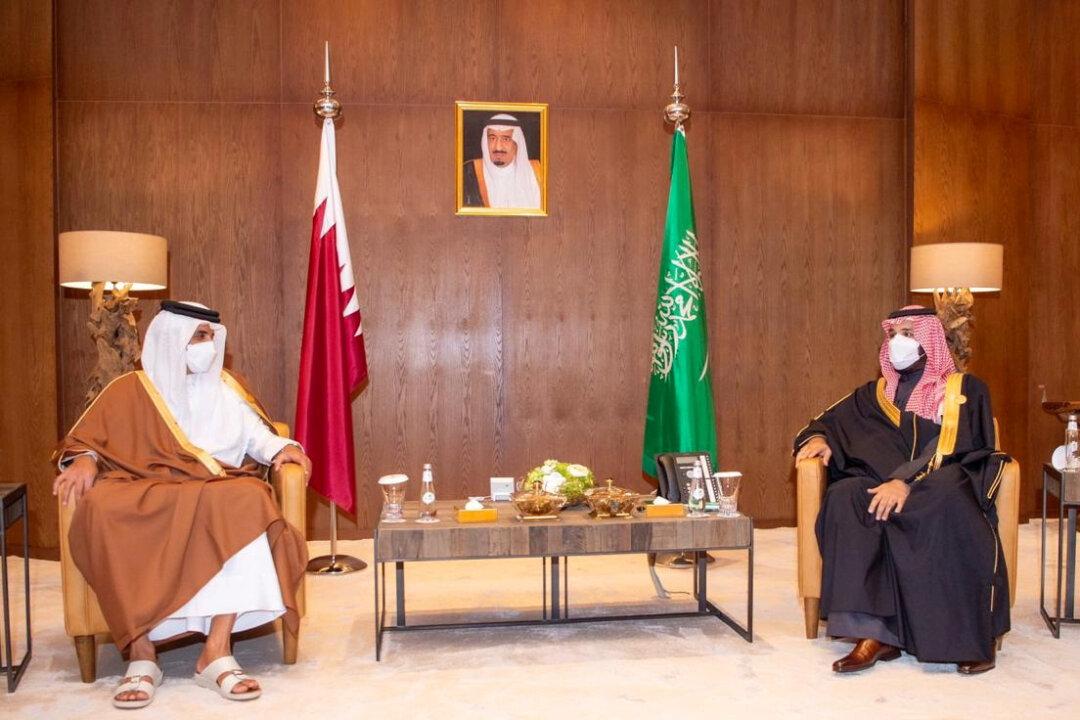 US Welcomes Breakthrough to Ease Rift Between Gulf Countries and Qatar