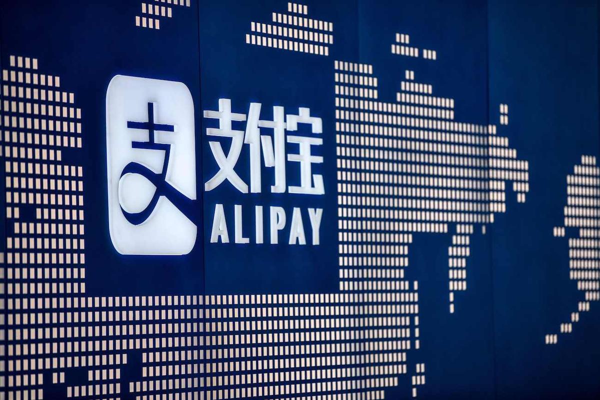 Trump Orders Ban on Transactions With 8 Chinese Apps, Including Alipay
