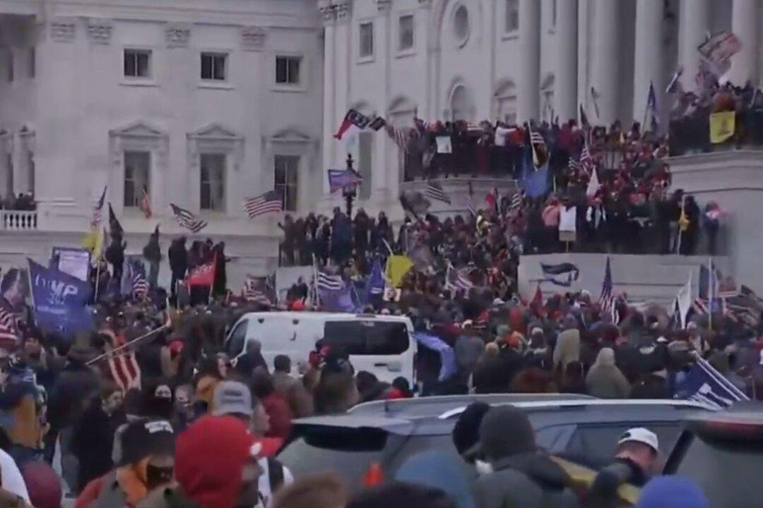 House, Senate Recessed Due to Lockdown Amid Protests