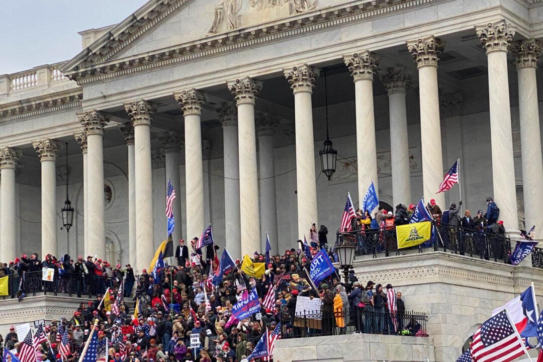 DOJ, DHS, Pentagon Watchdogs Reviewing Jan. 6 Capitol Breach