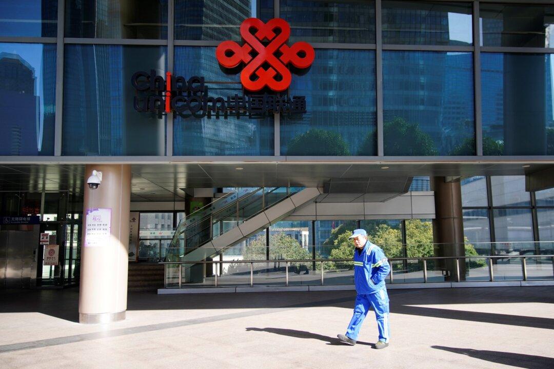 Chinese Telecom Firms Lose $5.6 Billion in Value as Index Providers Drop Them