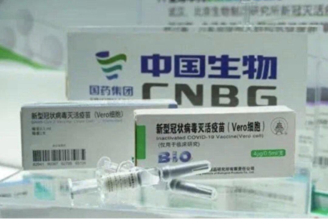 Sudden Resignation of 2 Sinopharm Executives Raises Doubts Over Chinese-Made COVID-19 Vaccines