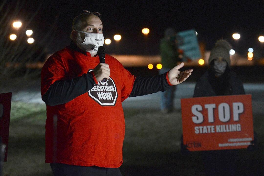 US Executes Virginia Gang Killer