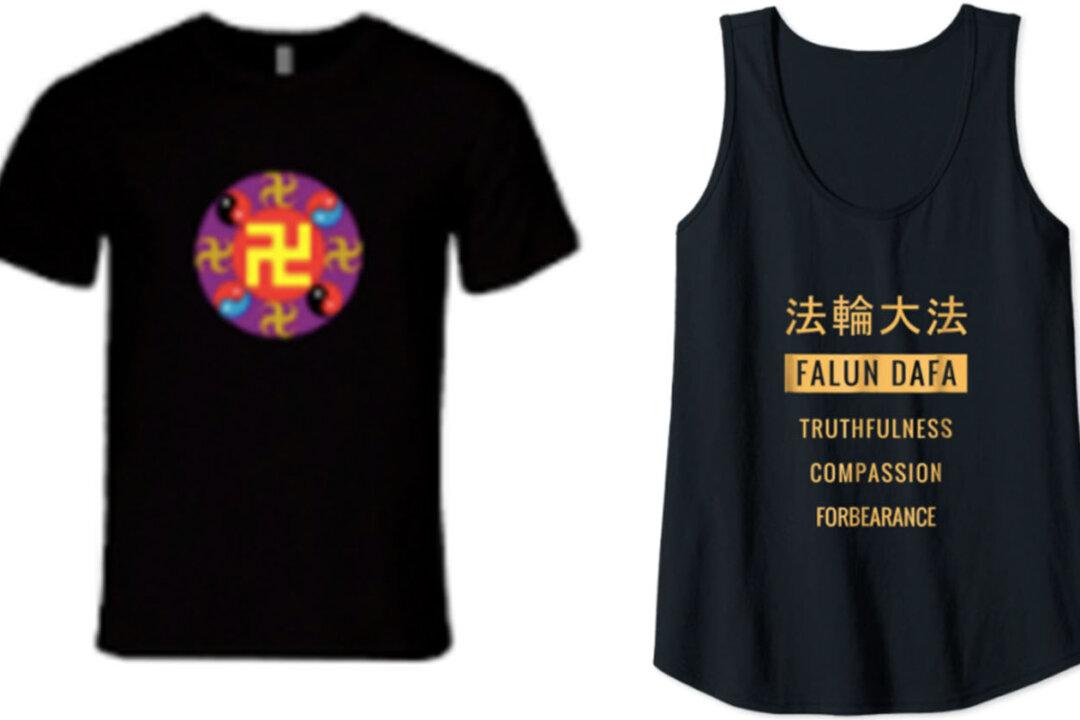 Falun Dafa Association Announcement: Beware of Counterfeit and Illegal Products