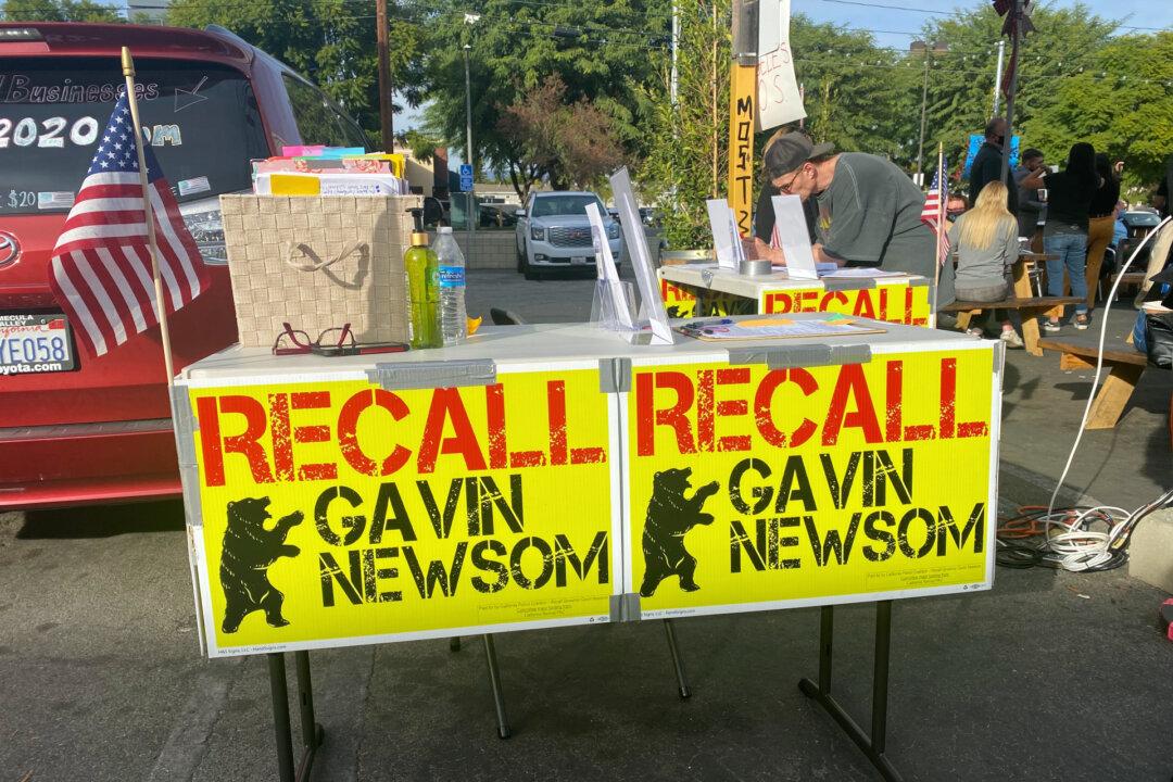 California Lawmakers Debate Privacy Rights of Recall Petitioners