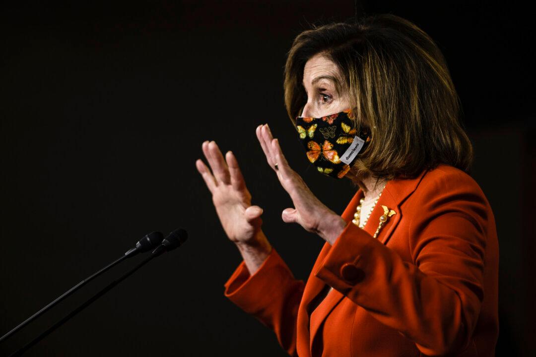 Pelosi Urges Pentagon Head to Halt Installing New NSA General Counsel