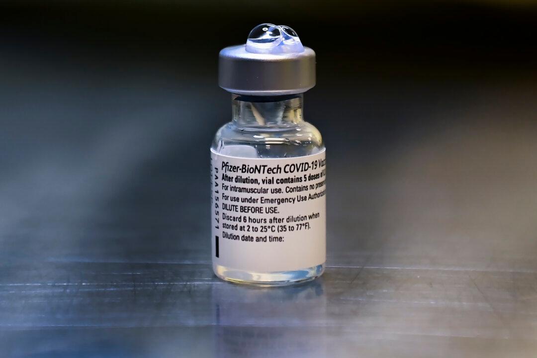 BC Warns of Fake COVID-19 Vaccines Sold Online