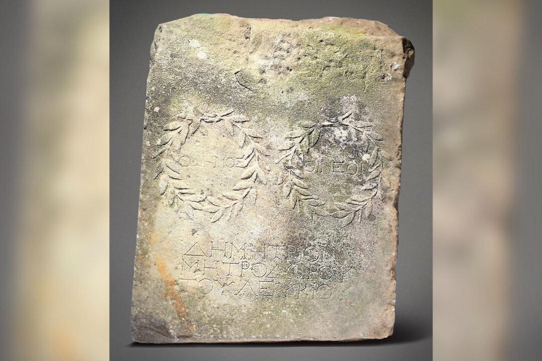 Woman Discovers Her Garden ‘Stepping Stone’ Is Actually an Ancient Roman Slab Worth $20,000