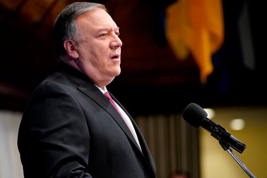 Pompeo Hopes New US Administration Will Confront Beijing