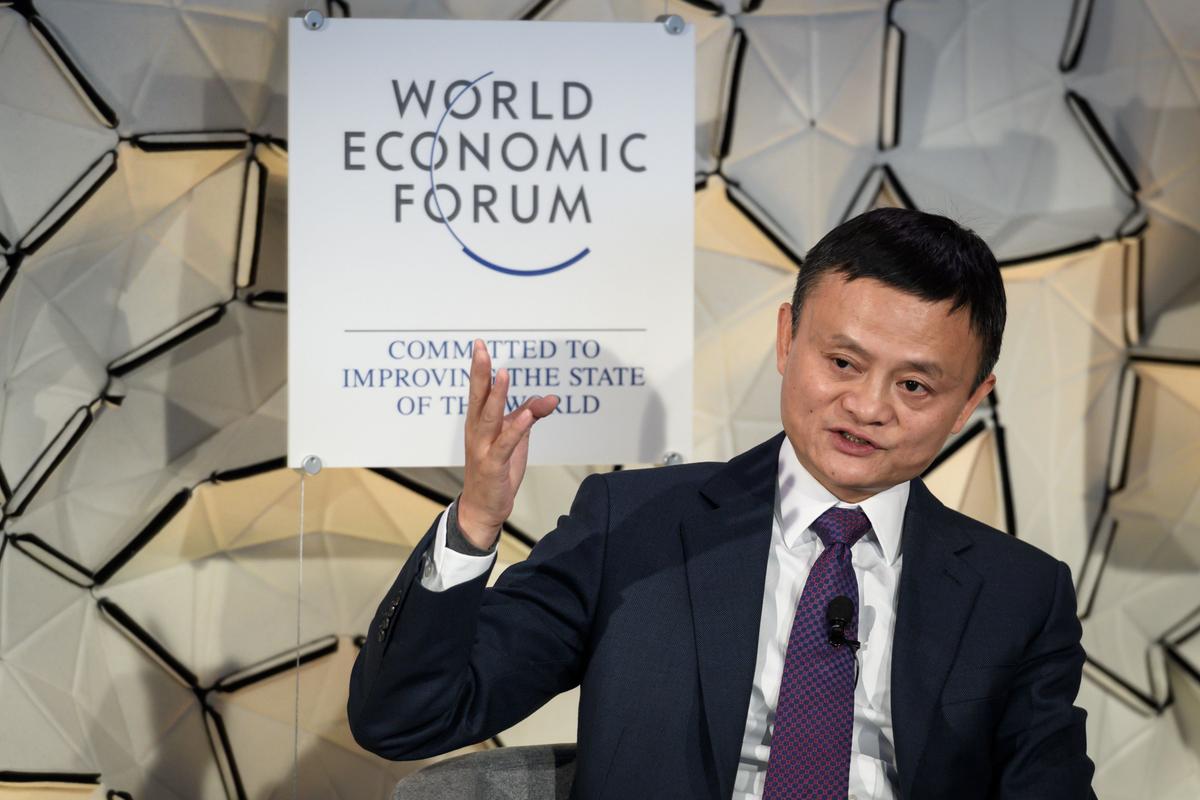 Chinese TV Show Targets Corrupt Officials, Jack Ma Implicated in Corruption Scandal