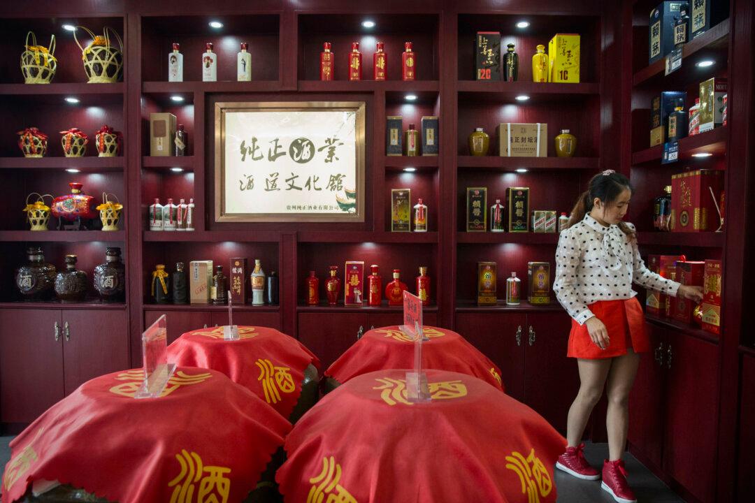 Chinese Authorities Confiscate $123 Million Worth of ‘Special’ Liquor From Unauthorized Manufacturers