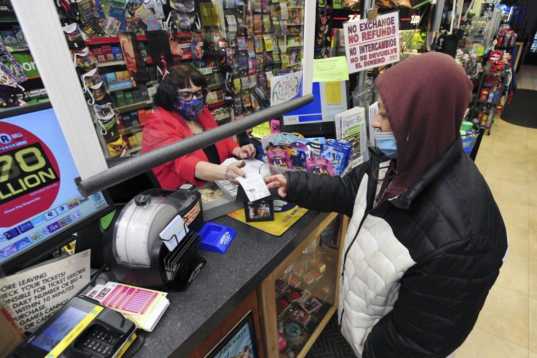 Powerball Jackpot Winner Worth $731.1M Sold in Maryland