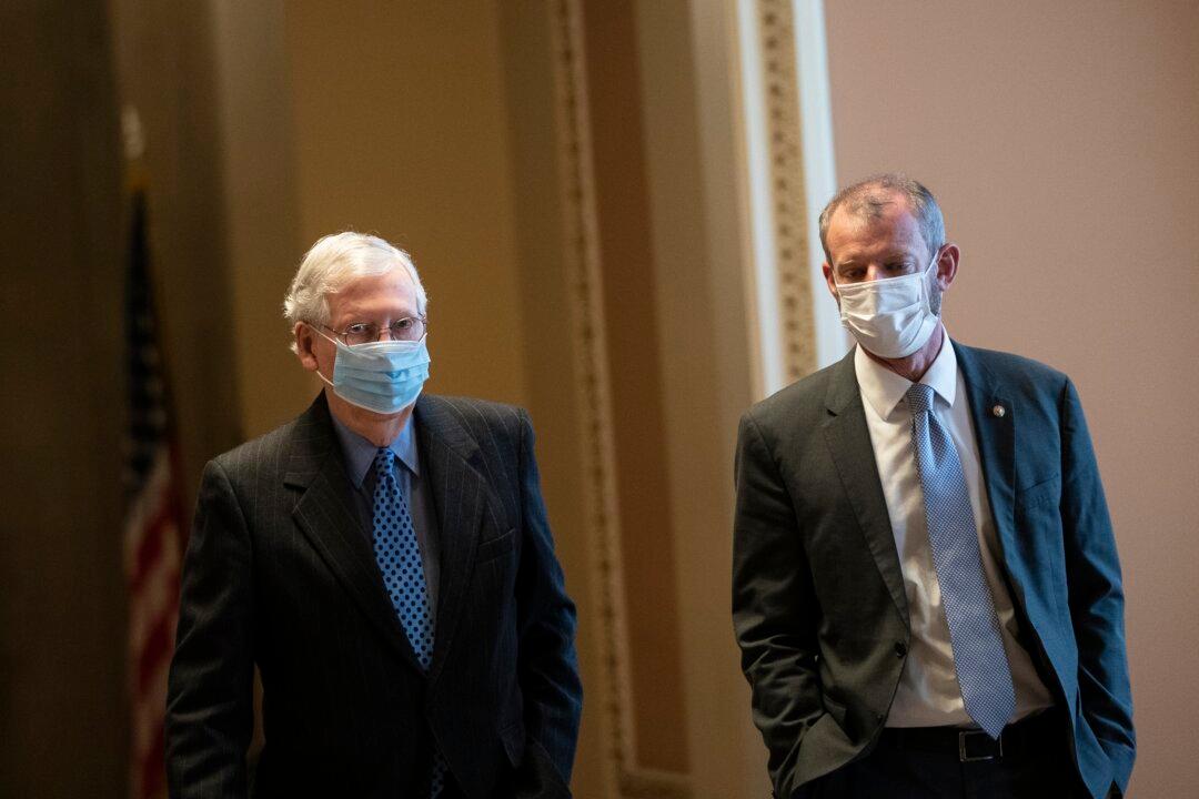 Biden Administration Took Several Big Steps in Wrong Direction on First Day: McConnell