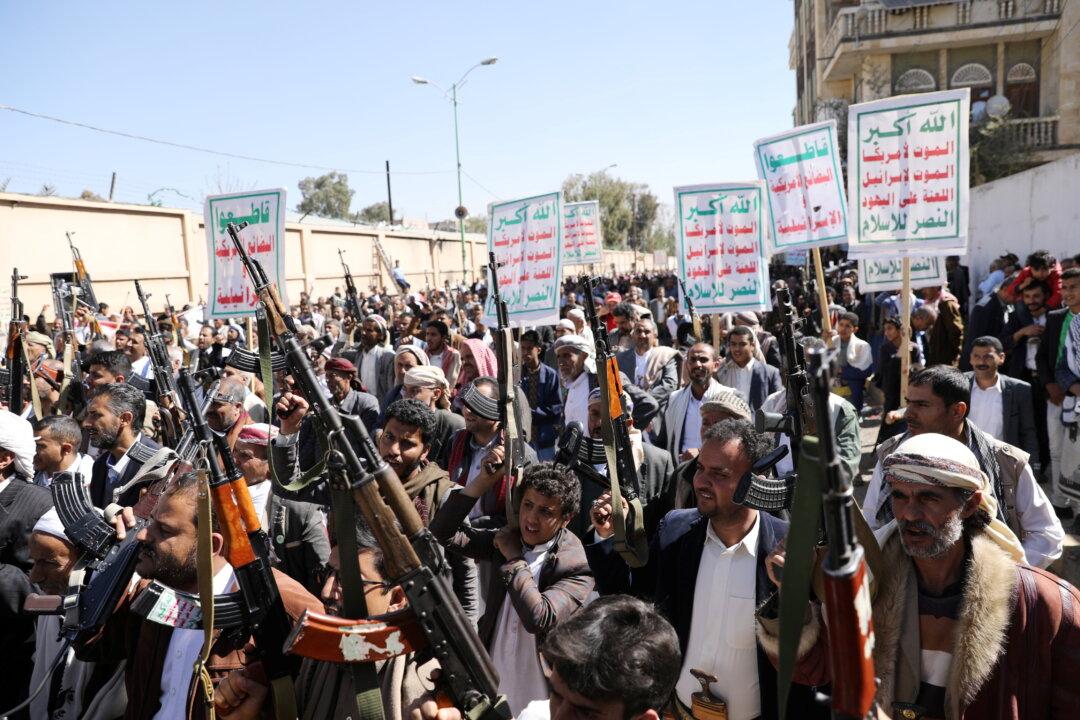 Yemen’s Houthis Were Always Terrorists