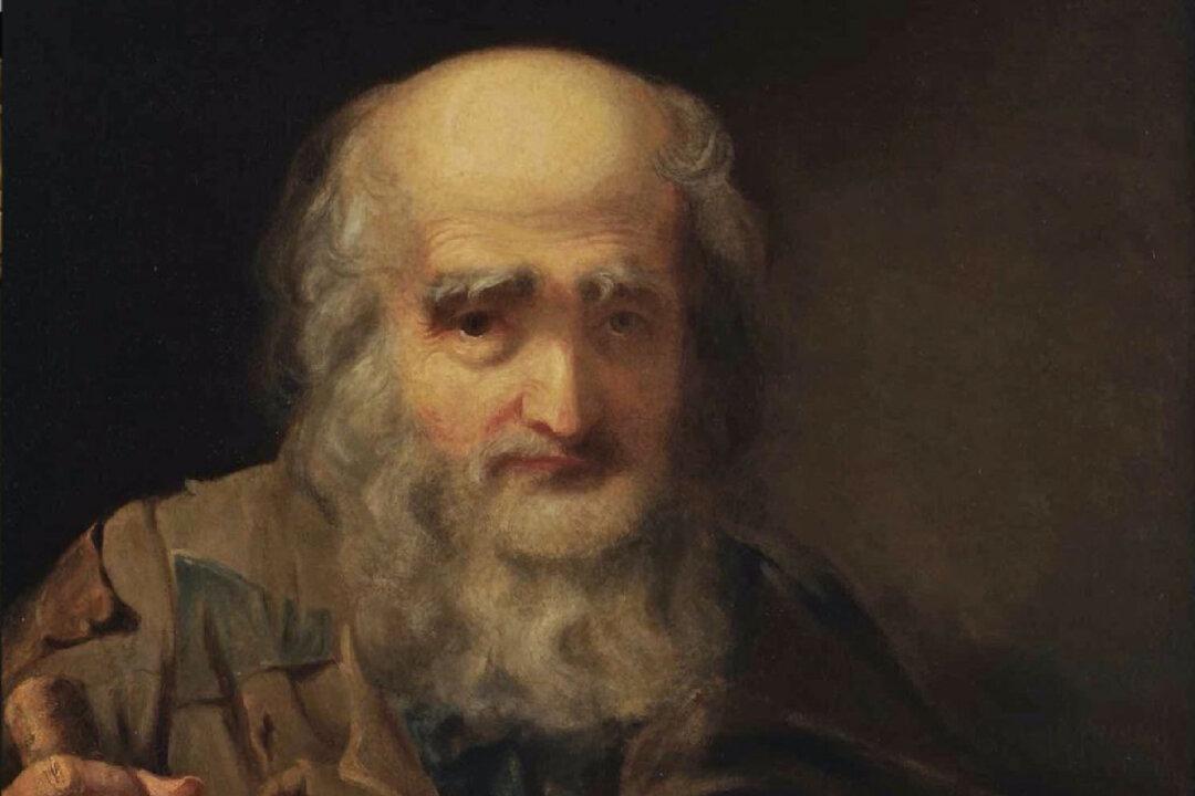 The Lone Wanderers of the Revolution