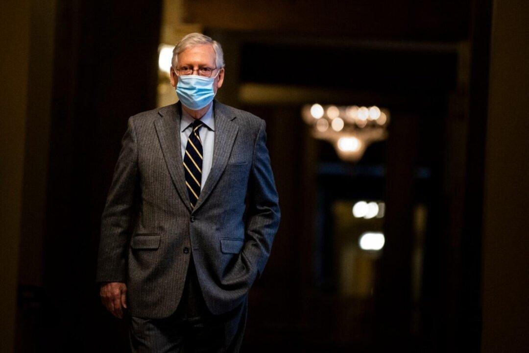 McConnell Urges Biden Admin to Continue ‘Whole-of-Government’ Efforts to Countering Beijing