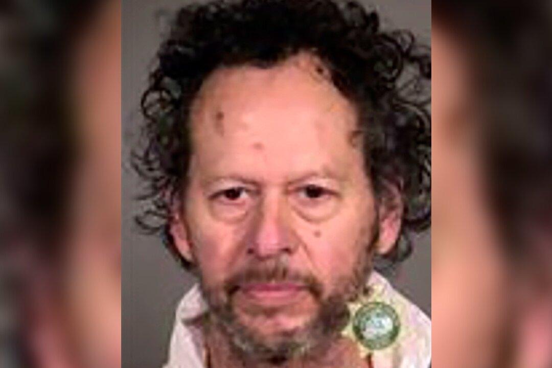 Police Find No Bias, Terror Motive in Portland Road Rampage