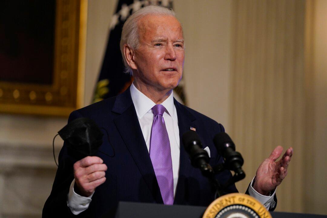 White House: Biden Didn’t Set New Goal on CCP Virus Vaccines