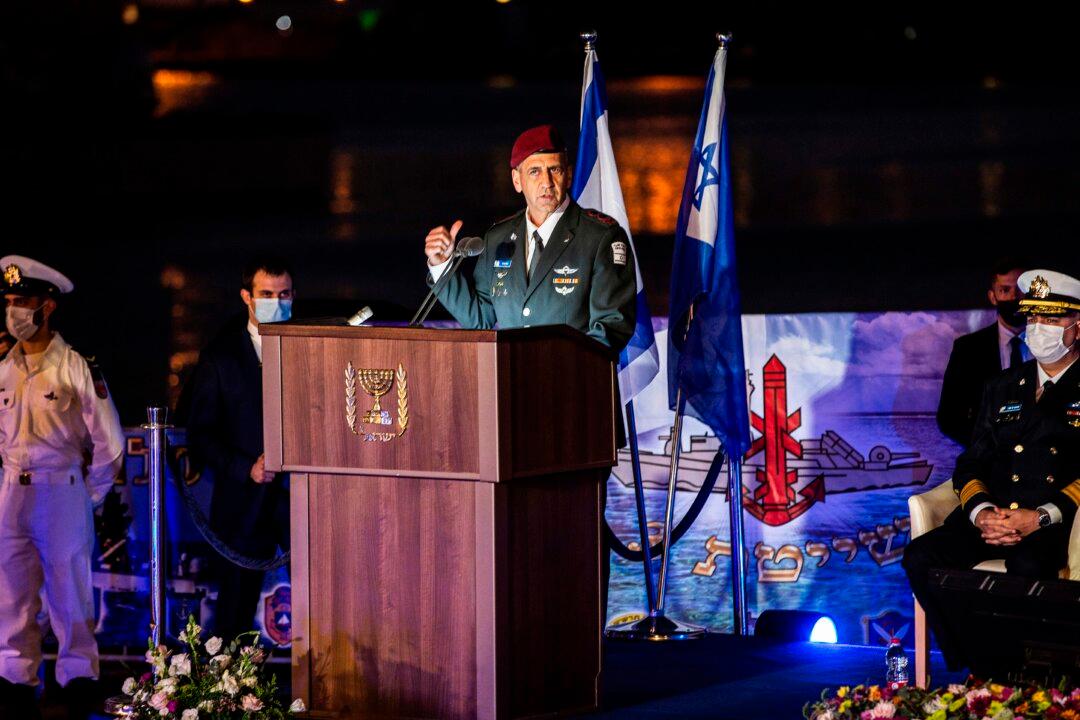 Israel Says It Will Have Plans in Place for Iran Strike As Biden Mulls Rejoining Nuclear Deal