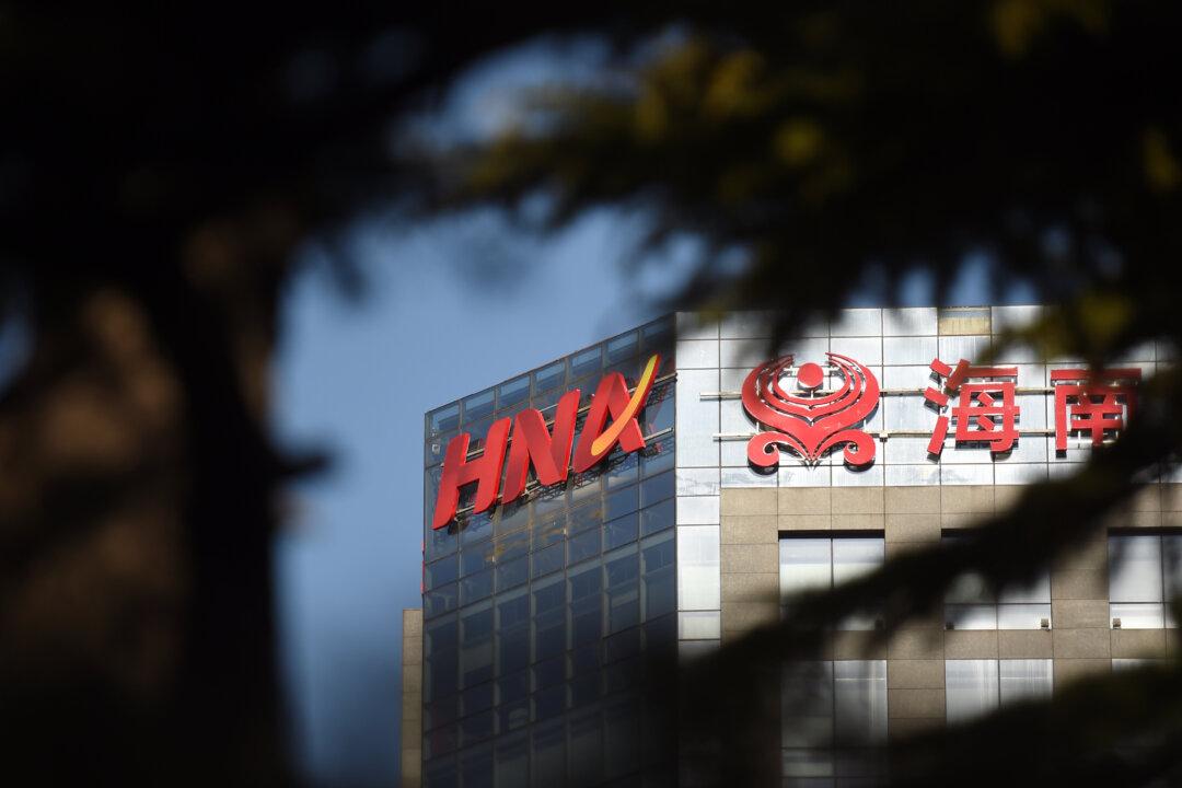 Once High-Flying HNA Group Enters Bankruptcy Proceedings
