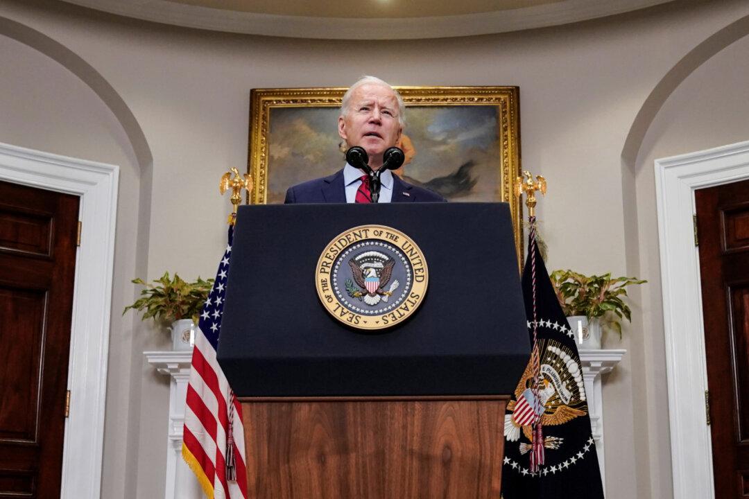 Biden Says Saudi Announcement to Come Monday; Official Says No New Steps Expected