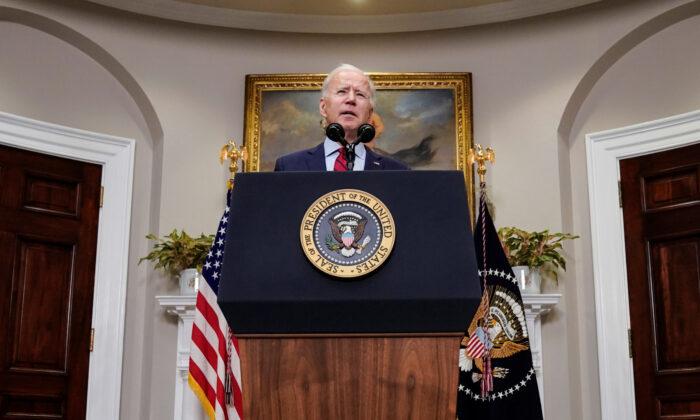 Biden Says Saudi Announcement to Come Monday; Official Says No New Steps Expected