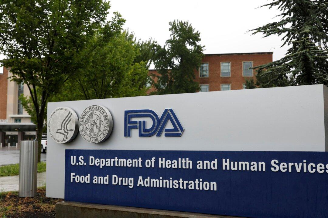 Heart Inflammation Warning to Be Added to mRNA Vaccine Fact Sheet: FDA
