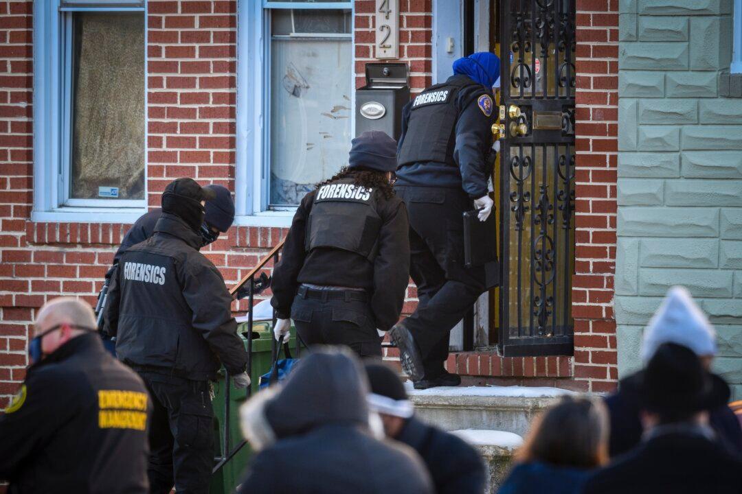 US Marshal Shot in Baltimore While Executing Arrest: Police