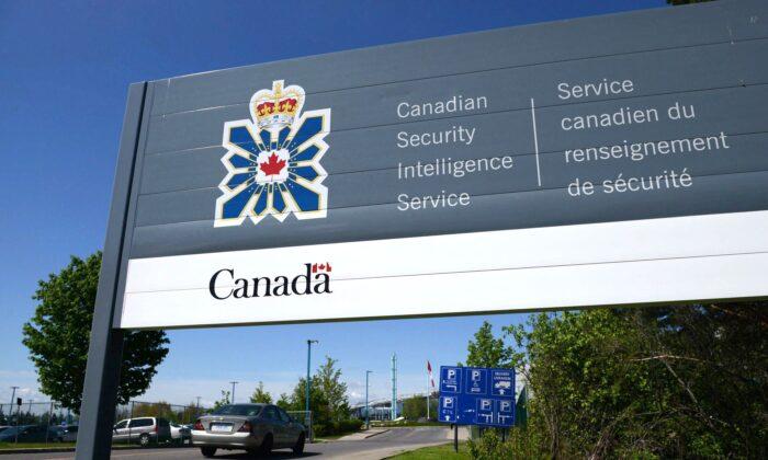 CSIS Mandate: Expand Scope to Allow Intel Gathering Abroad, Says Intelligence Expert