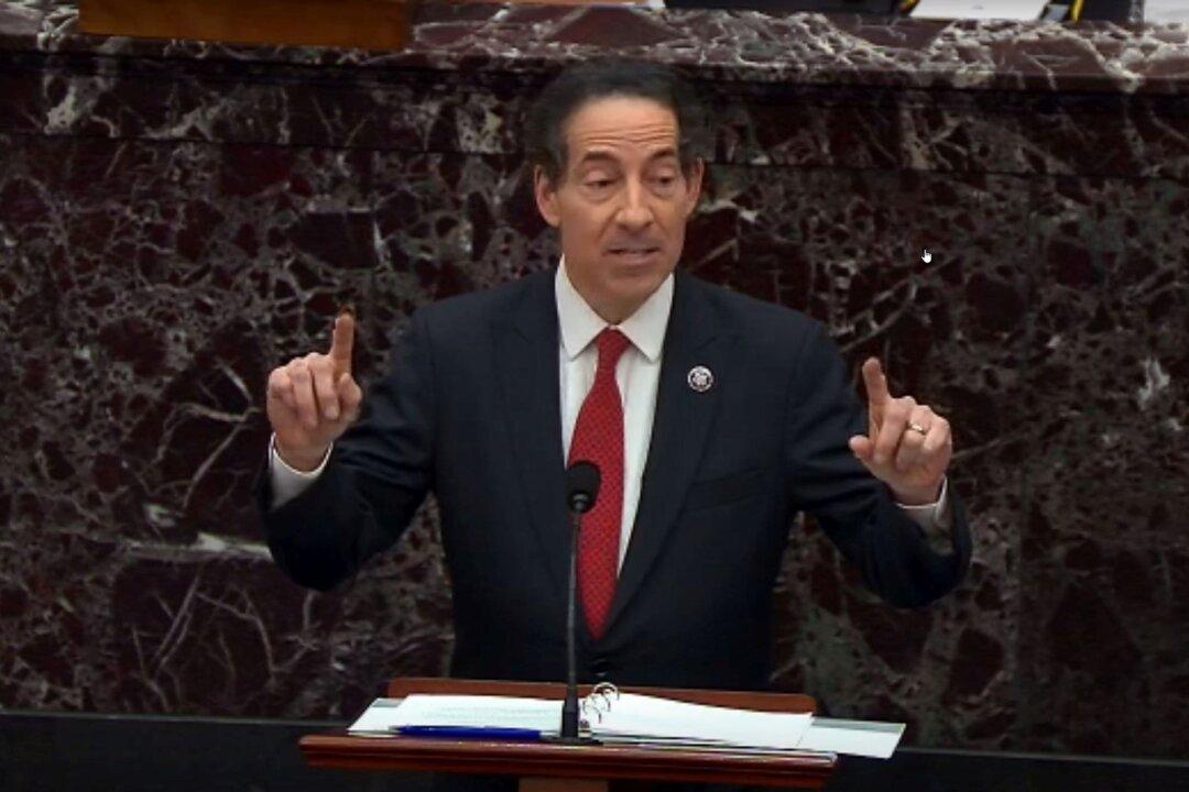 Top House Oversight Dem Jamie Raskin Calls on Secret Service to Release Trump, Pence Home Visitor Logs