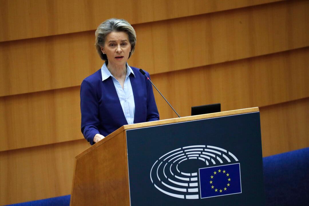 EU Top Executive Announces More Measures to Counter Belarusian Border Crisis