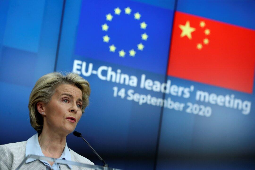 European Union Undergoing a Comprehensive Transformation of China Policy