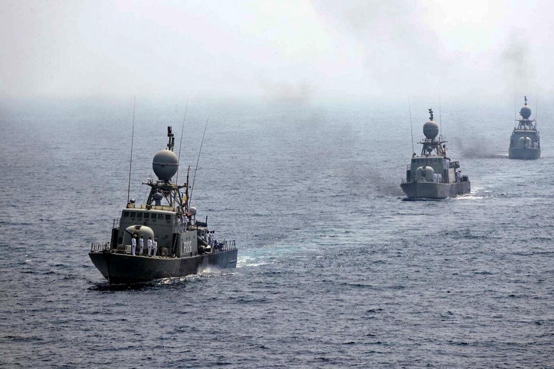 US Condemns Iran’s Seizure of Portuguese-Flagged Container Ship MSC Aries