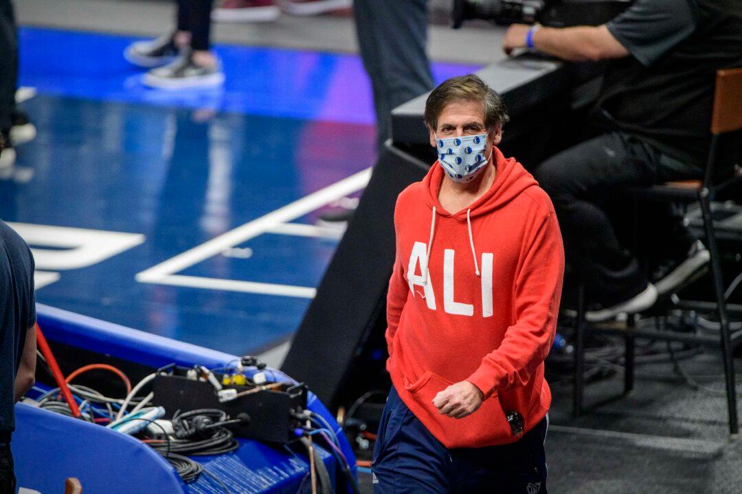 NBA to Force Dallas Mavericks to Play National Anthem Before Games