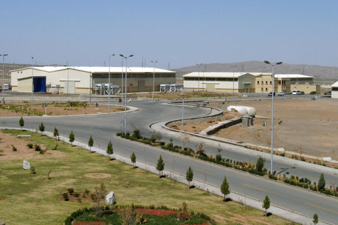 Iran Is Producing Uranium Metal, in Violation of Nuclear Deal: IAEA