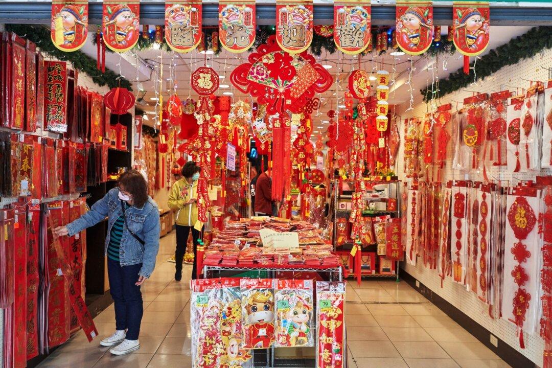 Is Lunar New Year Chinese New Year?