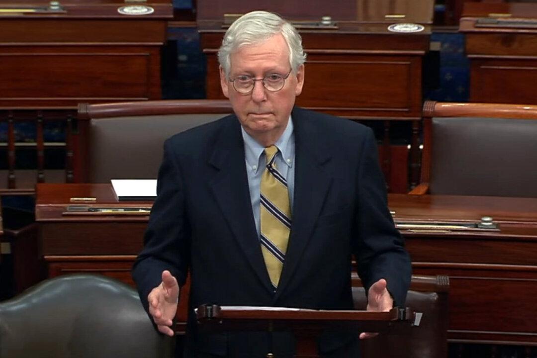 McConnell Accuses Biden of Breaking Promise to Unify Nation in Favor of Radical Agenda